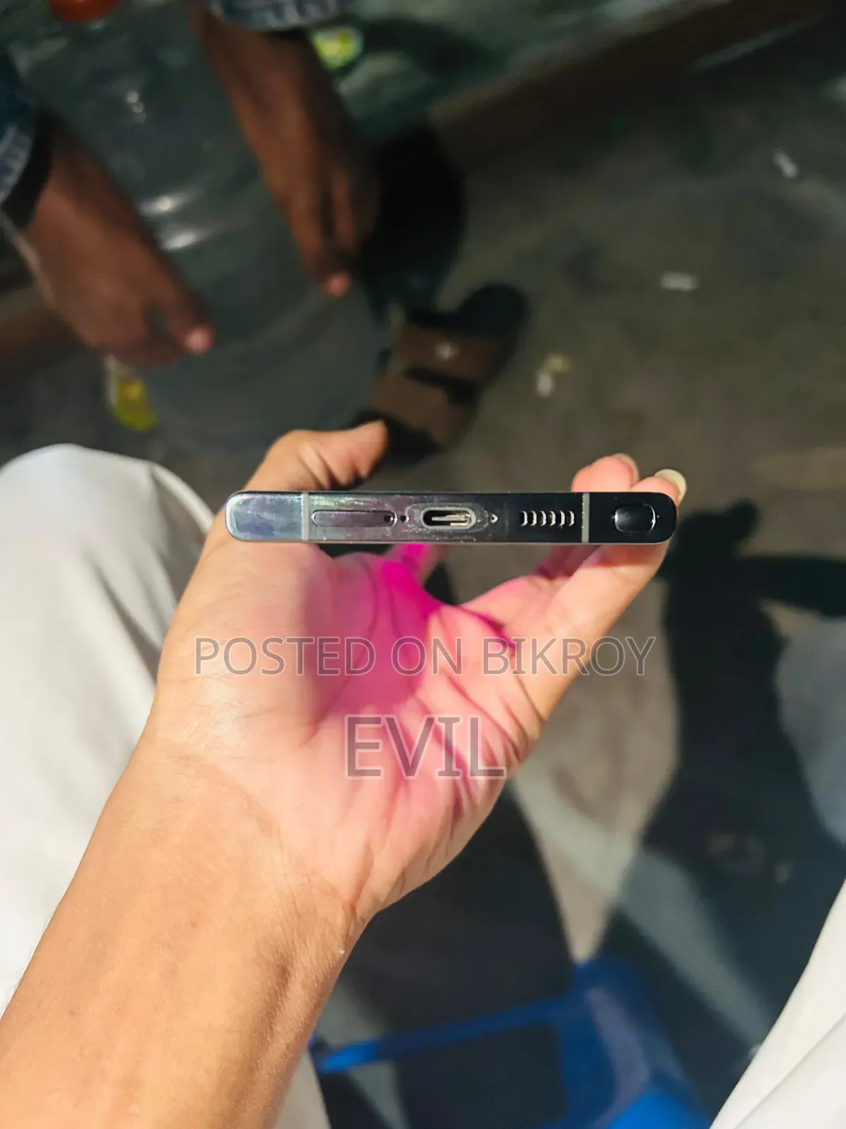 Samsung Galaxy S23 Ultra 256 GB গ্রে
