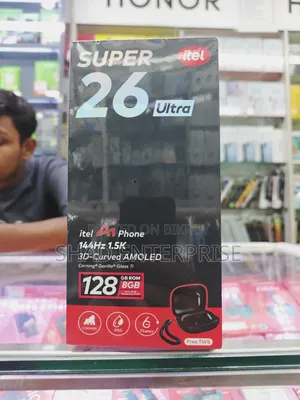 নতুন আইটেল এস২৬ আল্ট্রা ১২৮ জিবি গোল্ড