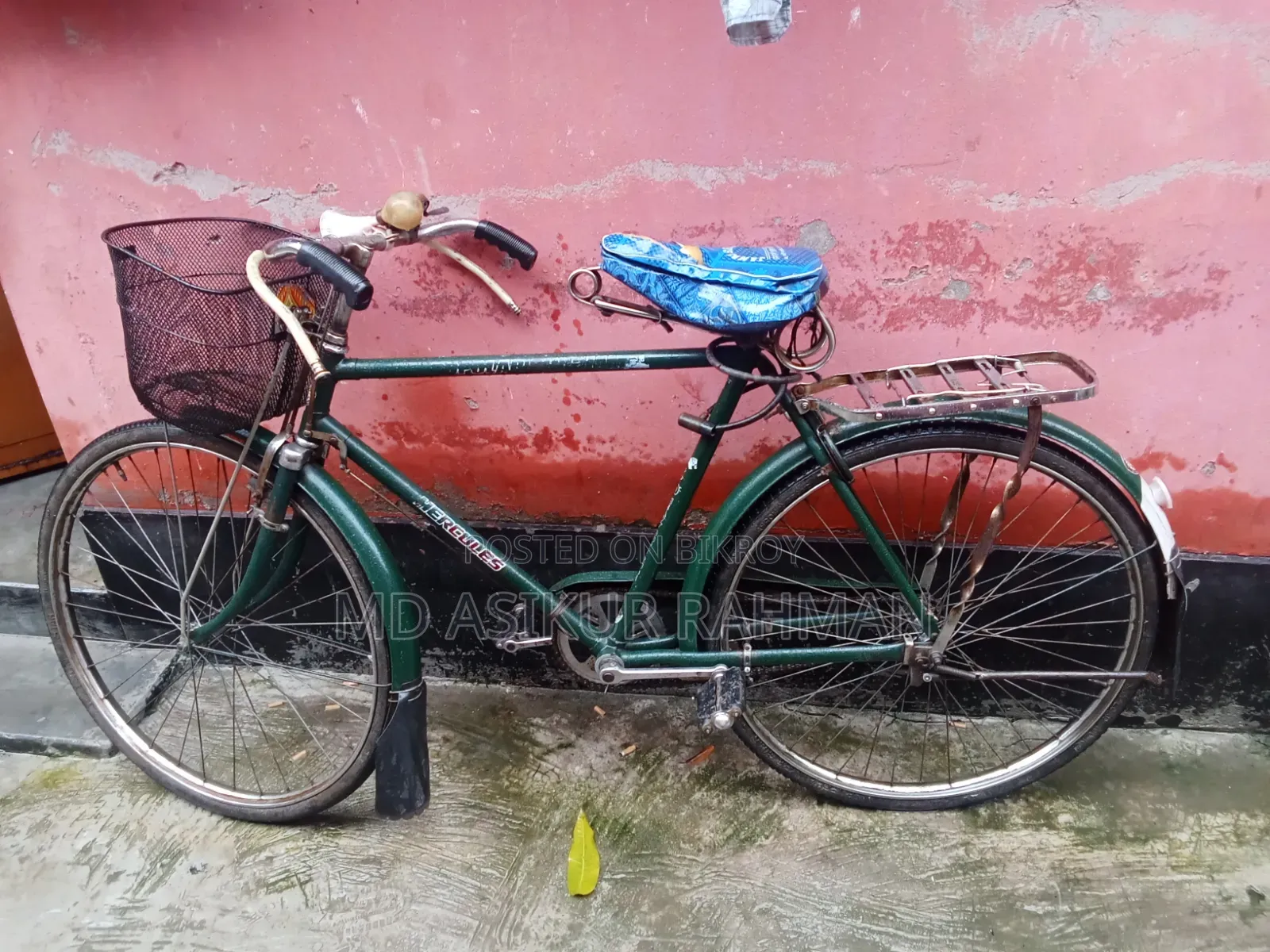 Bicycle, need money, selling it