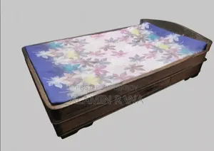 ব্যবহৃত বক্স বেড