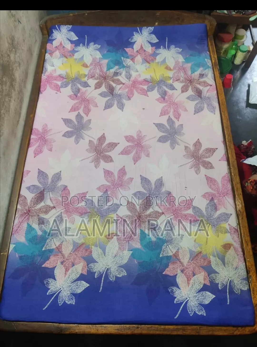 ব্যবহৃত বক্স বেড