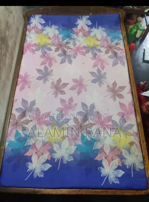 ব্যবহৃত বক্স বেড