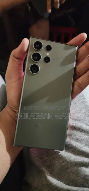 Samsung Galaxy S23 Ultra 256 GB Green