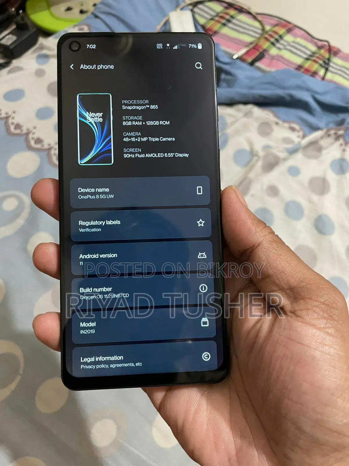 ওয়ানপ্লাস ৮ ১২৮ জিবি কালো