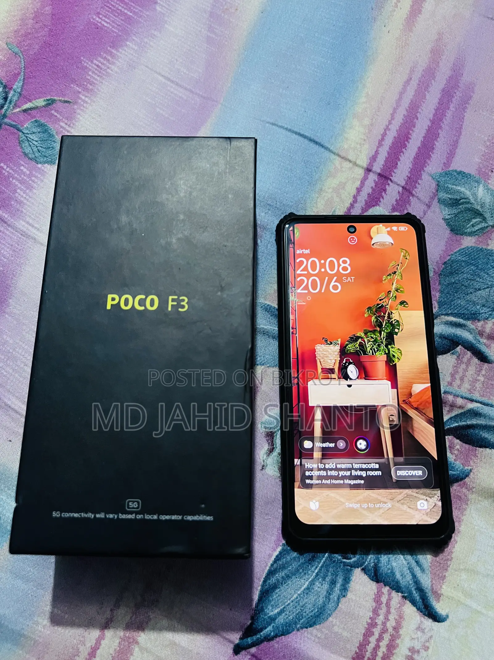 শাওমি পোকো এফ৩ ১২৮ জিবি ব্লু