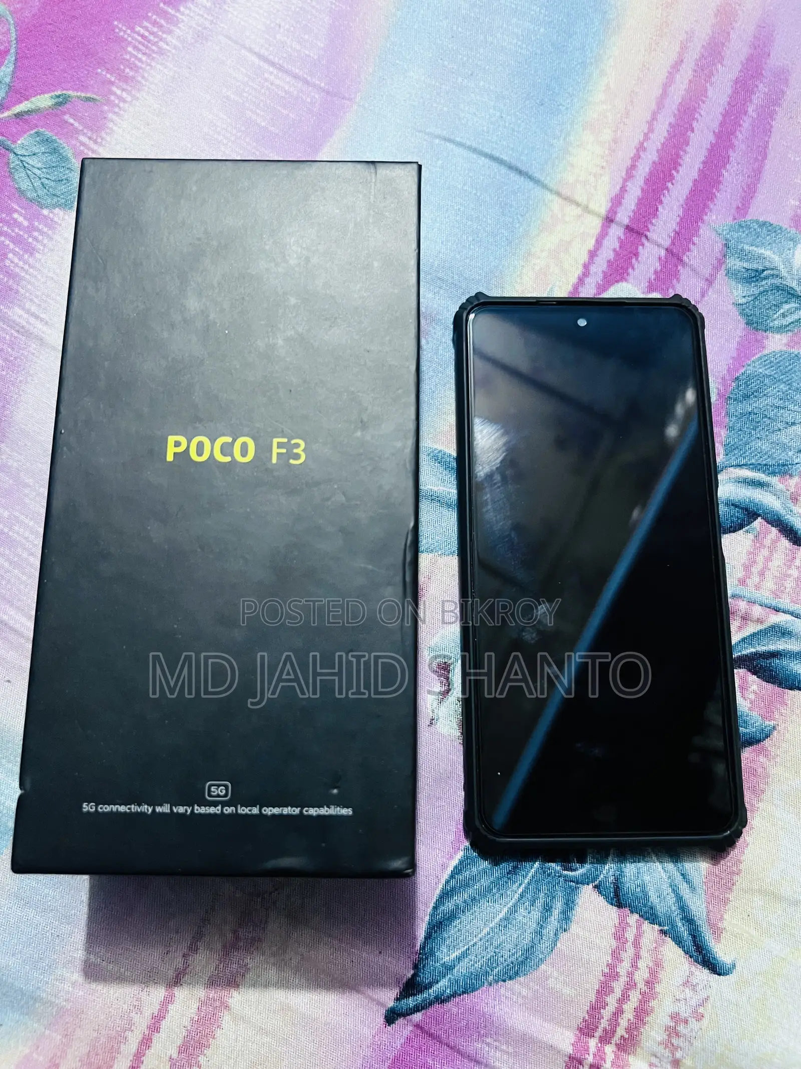 শাওমি পোকো এফ৩ ১২৮ জিবি ব্লু