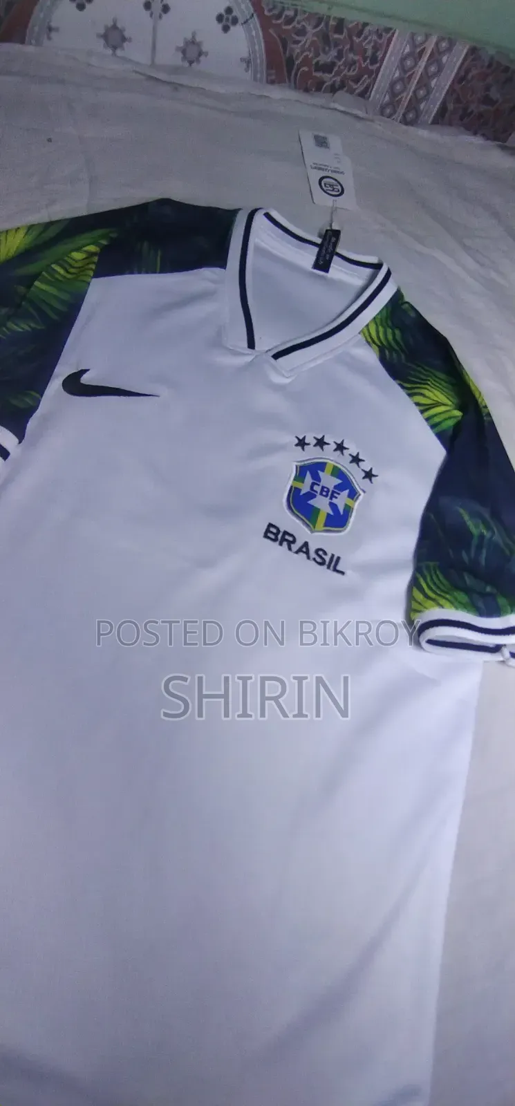 Brazil Fan Edition Jersey