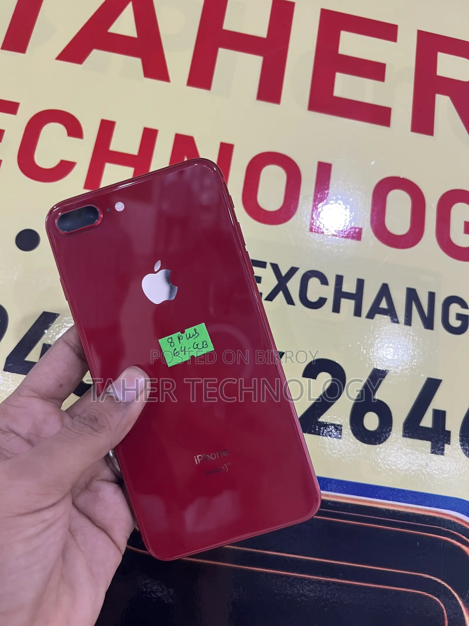 অ্যাপল আইফোন ৮ প্লাস ৬৪ জিবি রেড