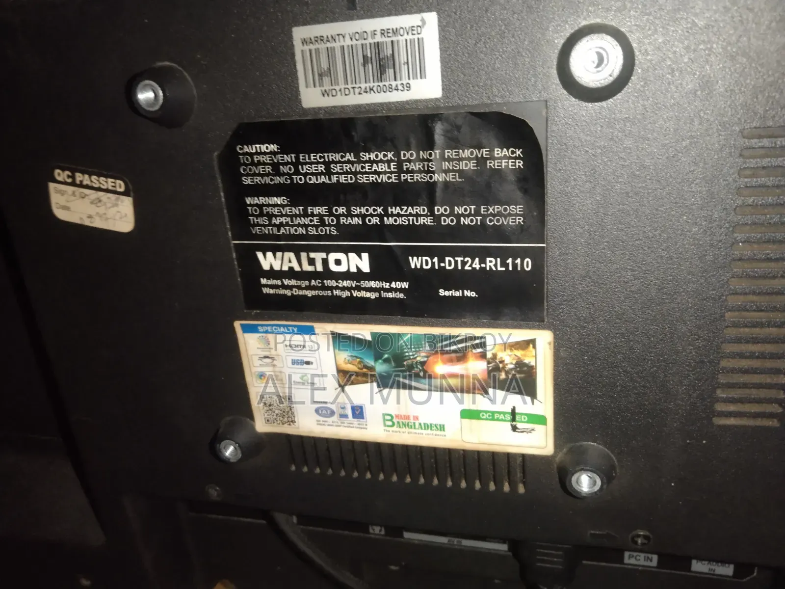 Walton TV Smart Box