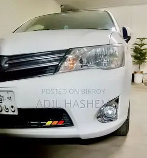 টয়োটা এক্সিও ২০২৫ সাদা