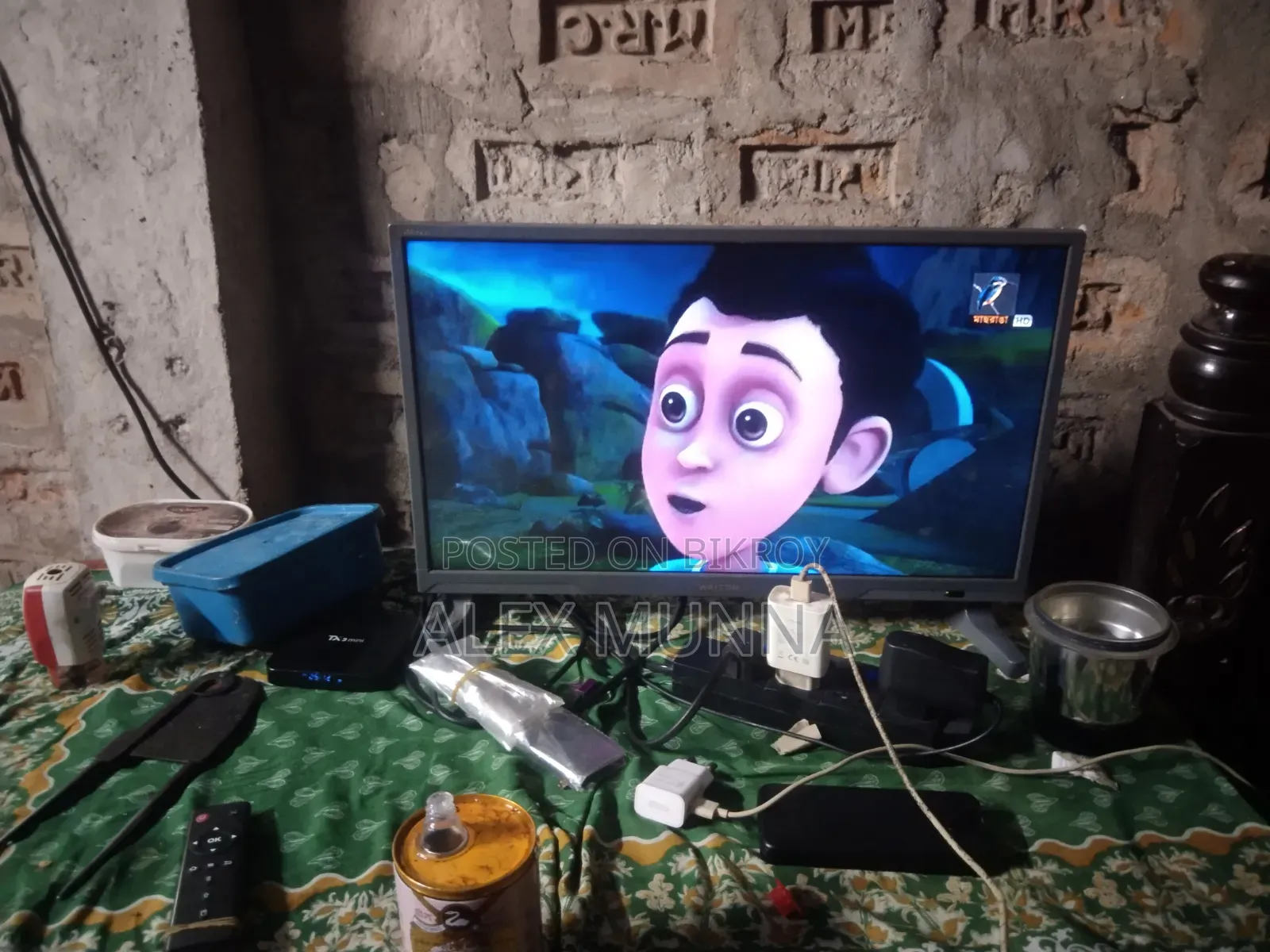 Walton TV Smart Box