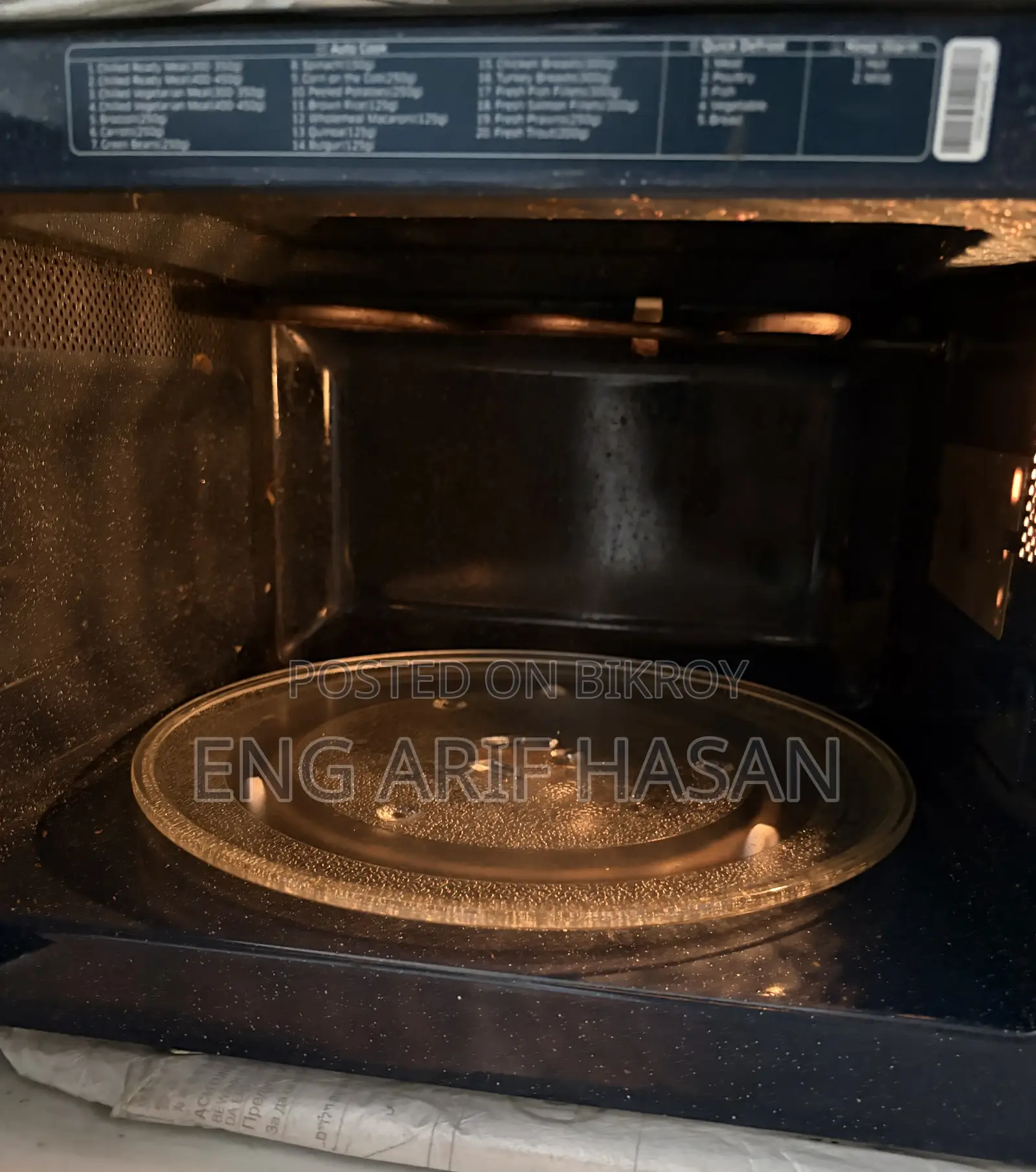 Samsung Microwave, Almost New