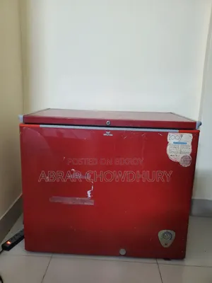 ব্যবহৃত ফ্রিজ বিক্রয়
