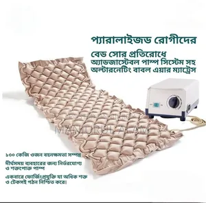 Air Mattress