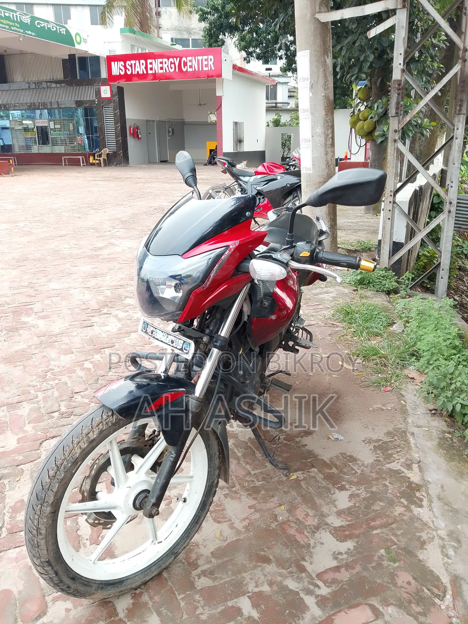 TVS Apache RTR 160 2V 2016 Red