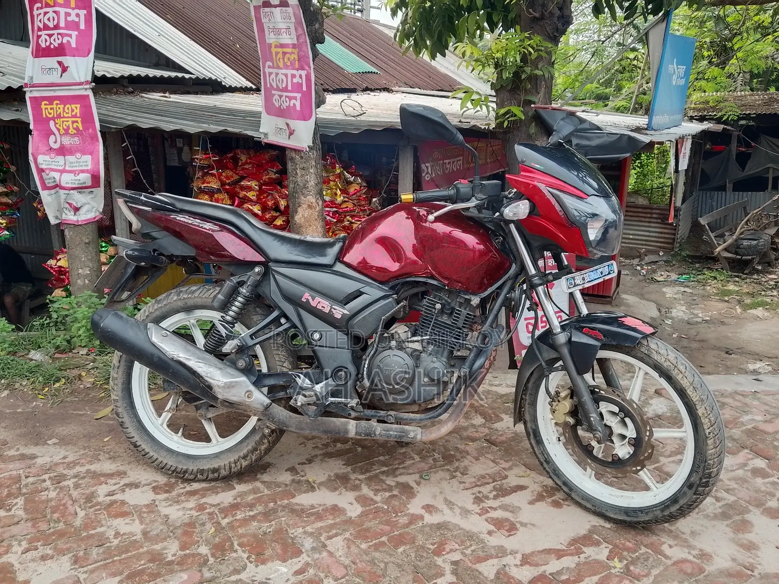 TVS Apache RTR 160 2V 2016 Red