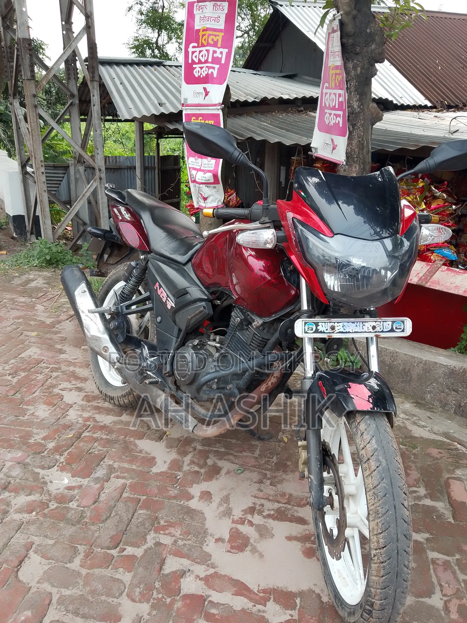 TVS Apache RTR 160 2V 2016 Red