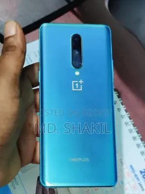 ওয়ানপ্লাস ৮ ১২৮ জিবি সিলভার