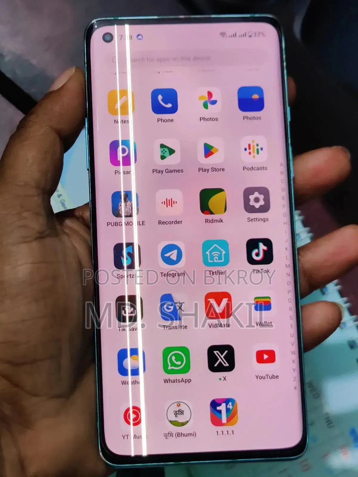 ওয়ানপ্লাস ৮ ১২৮ জিবি সিলভার