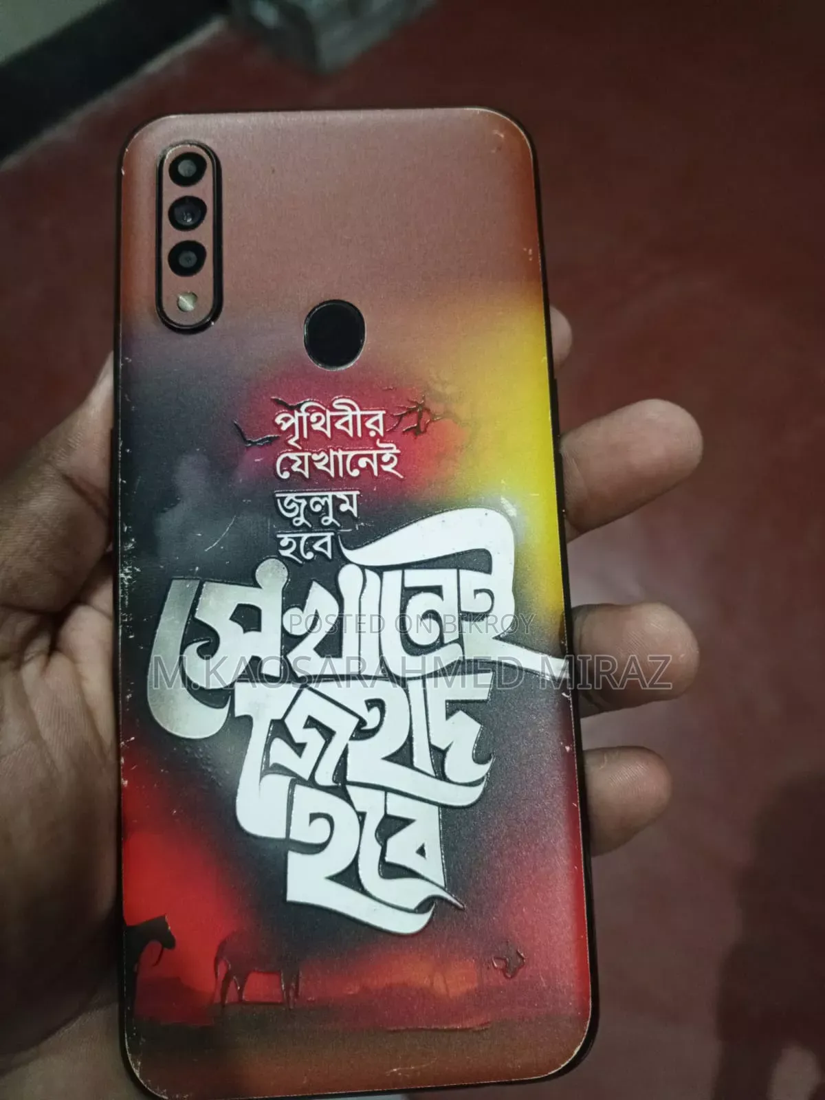 Oppo A31 128 GB Black