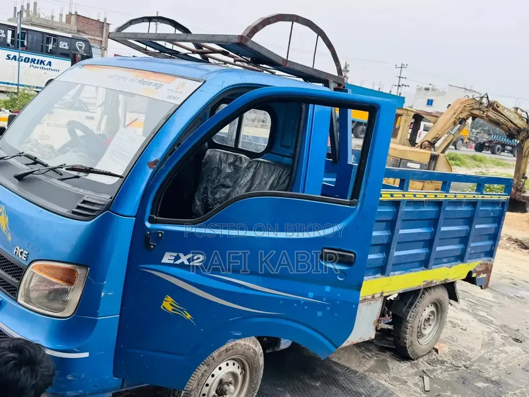 Tata LP 2022 Blue