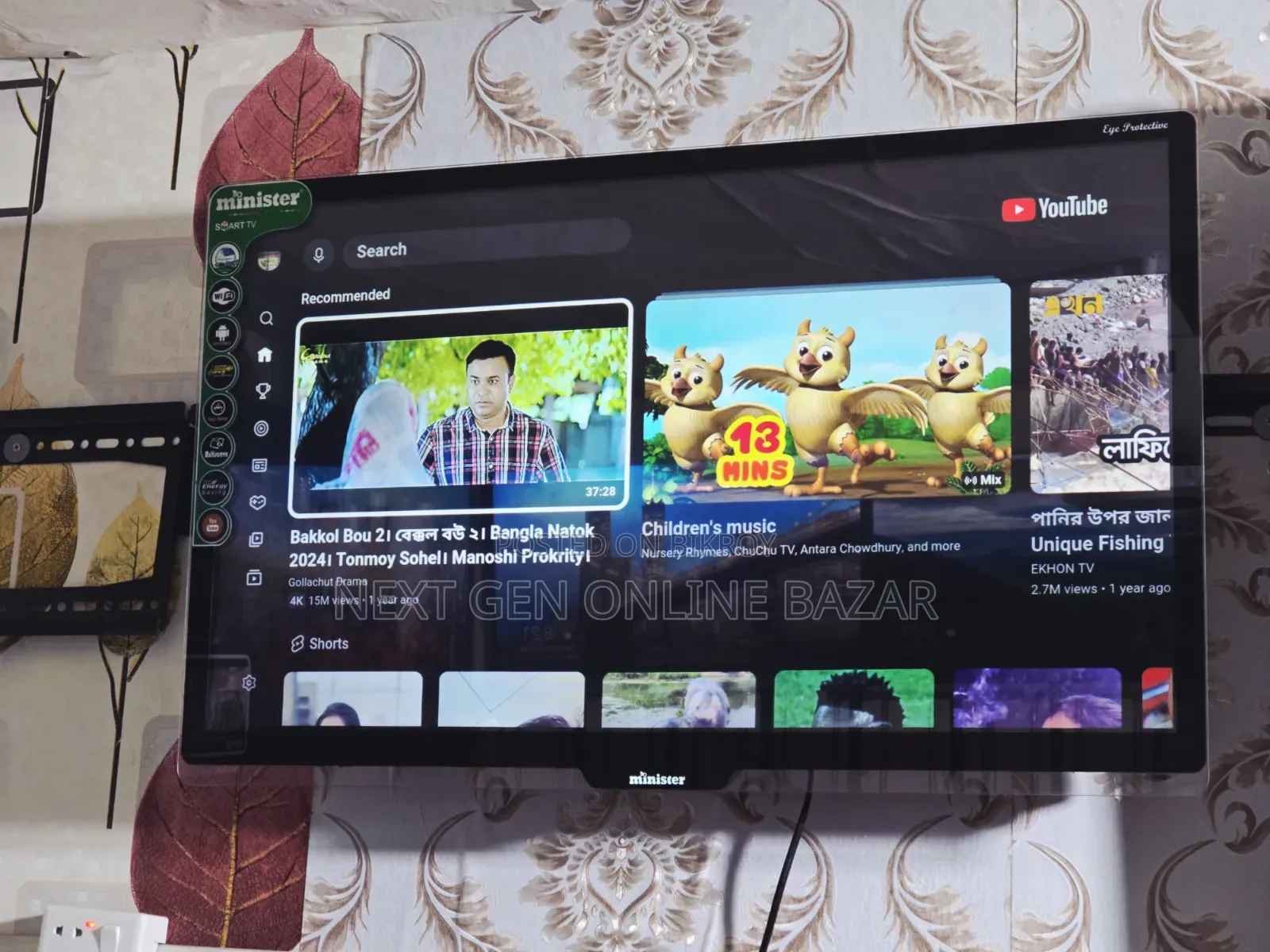 Minister 32" Android Led Tv (Double Glass)