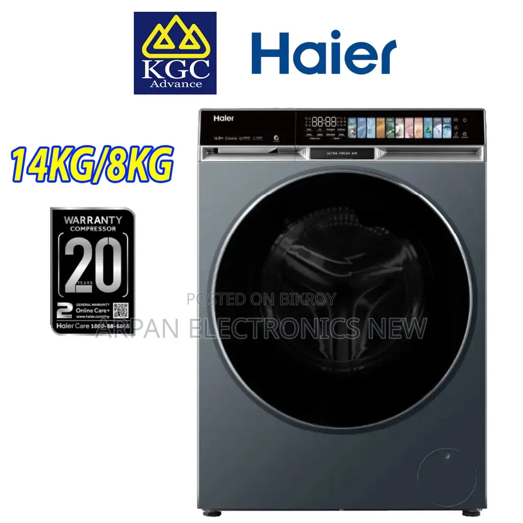14kg Haier HWD140-BPD14387GNU1 All-in-One Washer Dryer