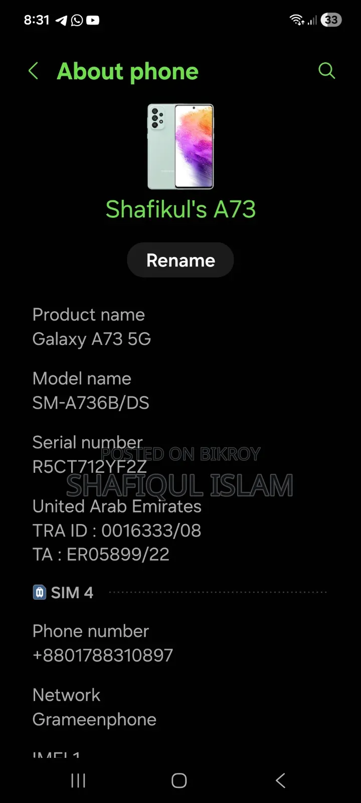 Samsung Galaxy A73 5G 256 GB Blue