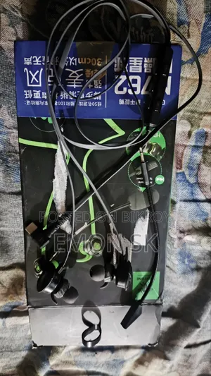 Need Money for Emergency