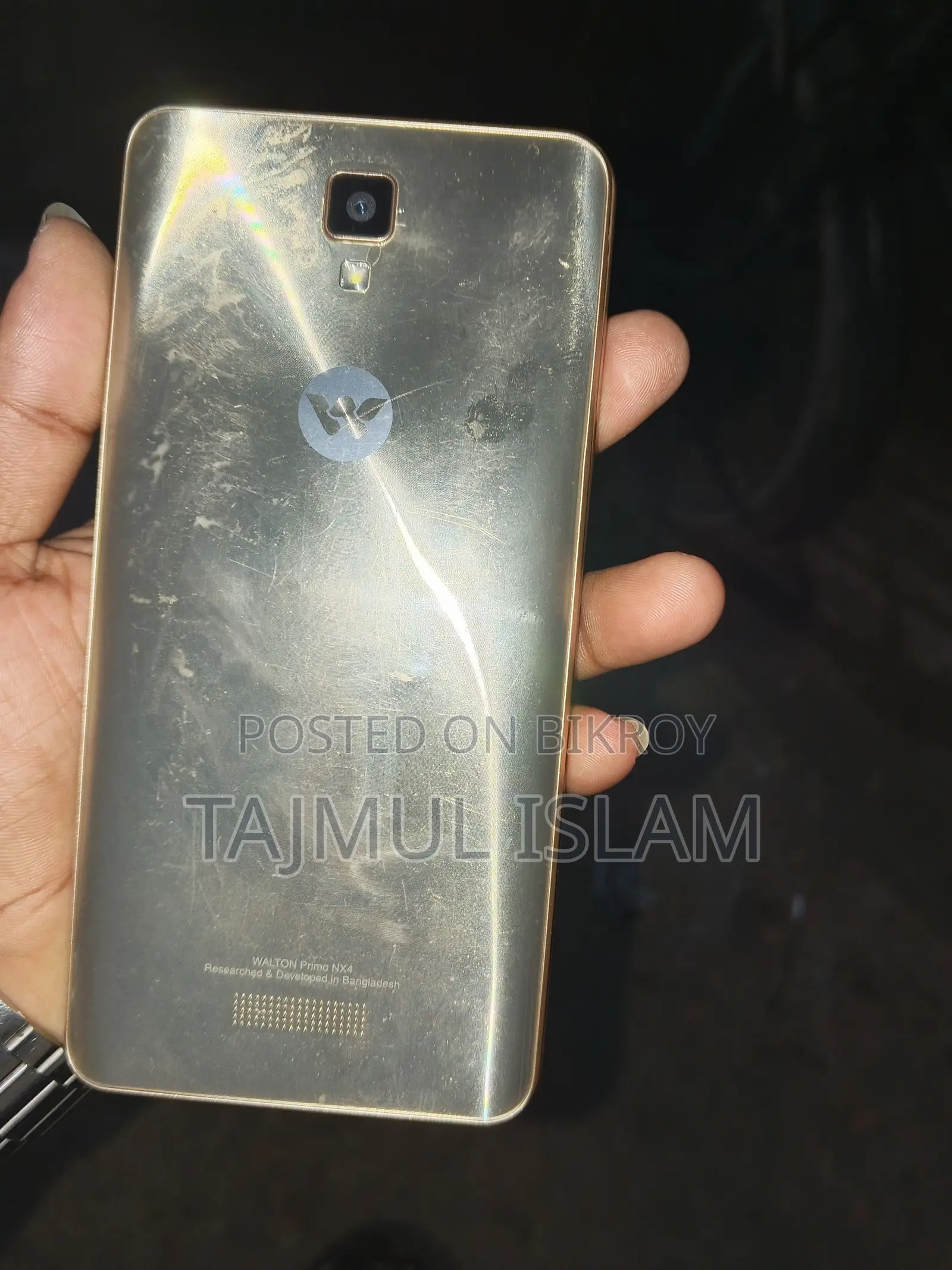 ওয়ালটন ৩২ জিবি গোল্ড