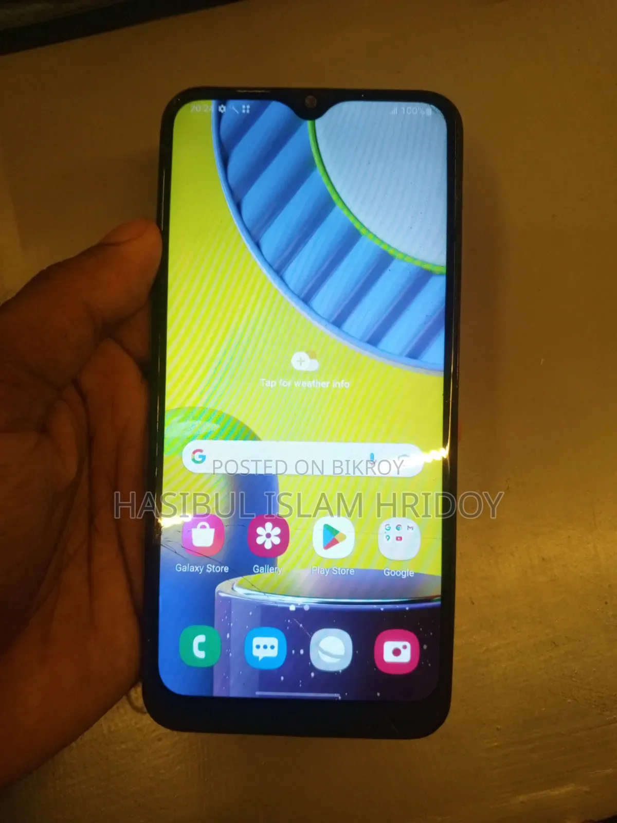 স্যামসাং গ্যালাক্সি এম৩১ ৬৪ জিবি নীল