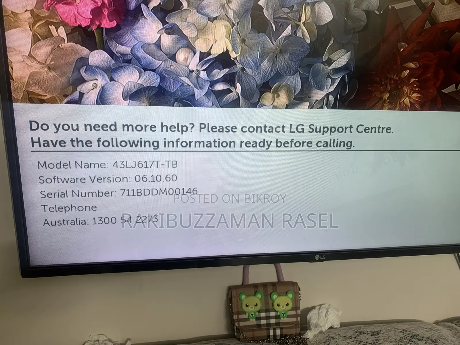 Lg Tv Sell