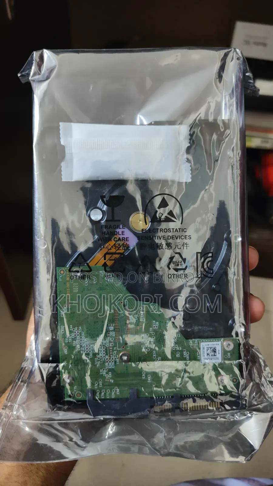 Western Digital Wd Red 4tb Nas Hard Drive বিক্রি করা হবে