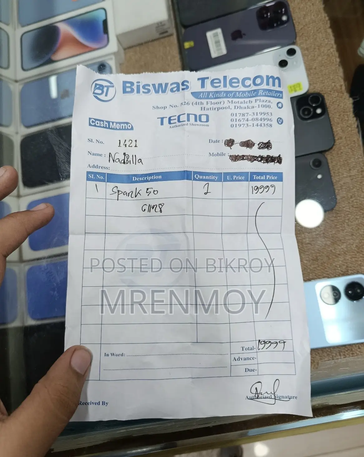 নতুন টেকনো স্পার্ক ৫০ ১২৮ জিবি কালো