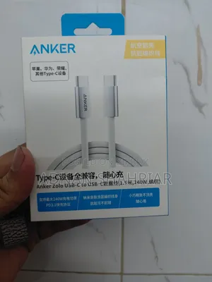 অ্যাঙ্কার জোলো ক্যাবল সি টু সি