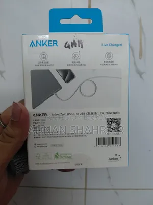 অ্যাঙ্কার জোলো ক্যাবল সি টু সি