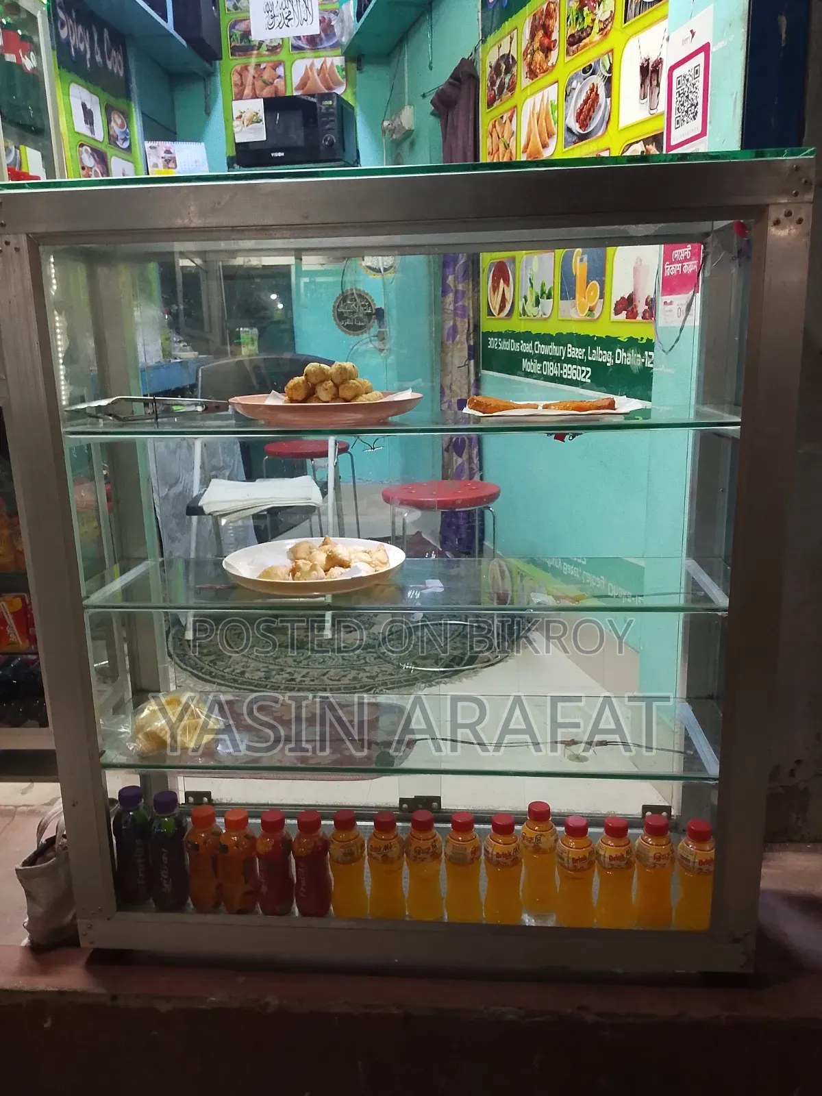 Fastfood Showcase