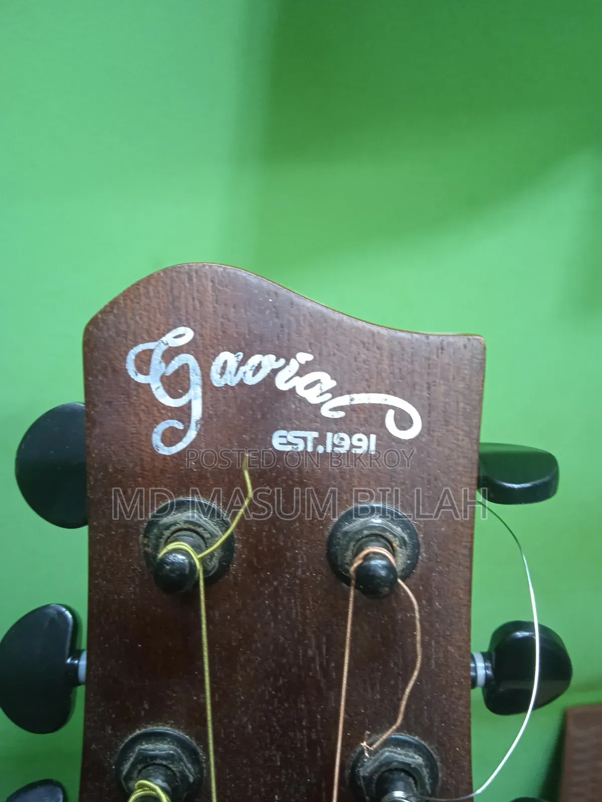 Gibson -1999