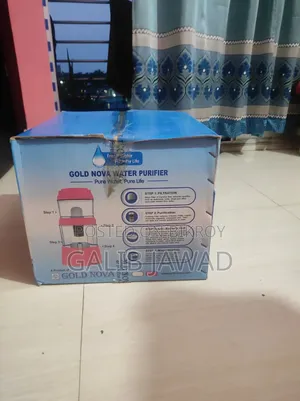 ওয়াটার ফিল্টার-৩৫ লিটার