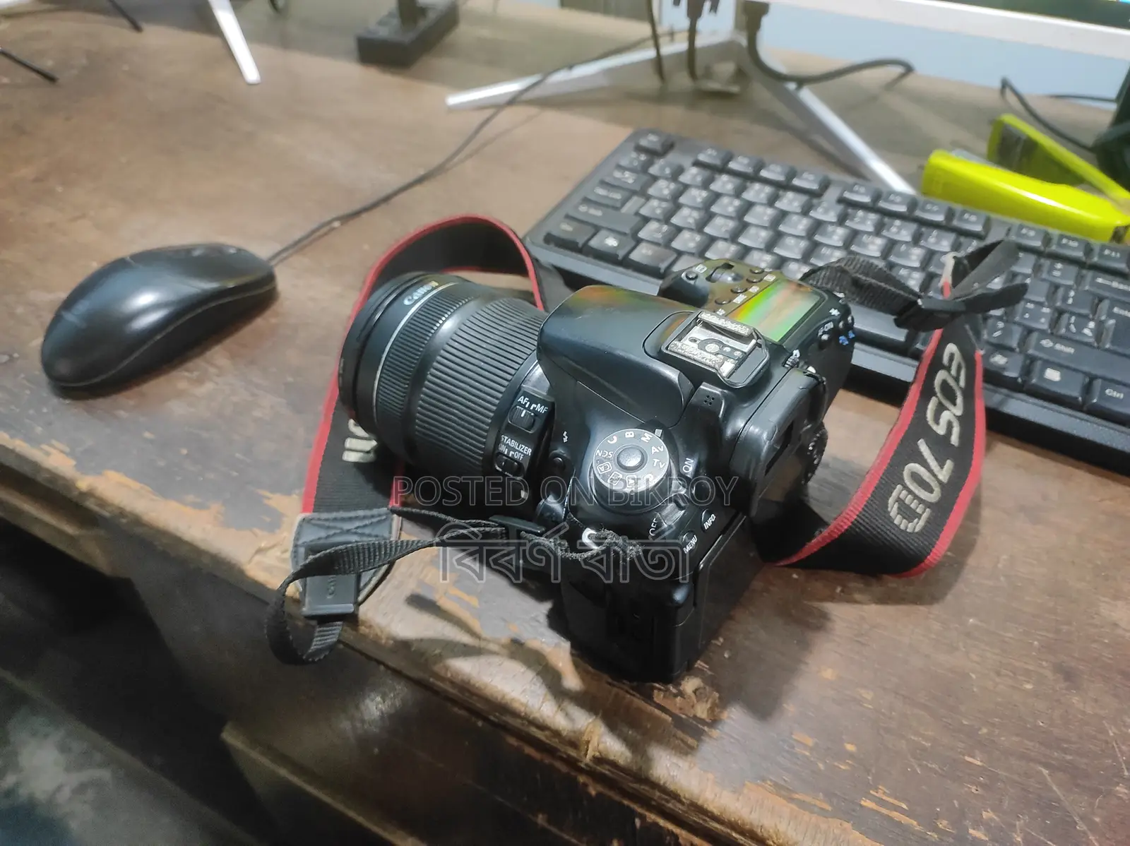 Canon 70D With 18-135mm Zoom Lens Full Setup