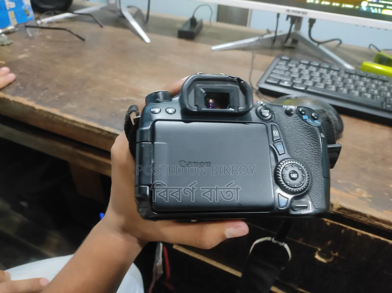 Canon 70D With 18-135mm Zoom Lens Full Setup