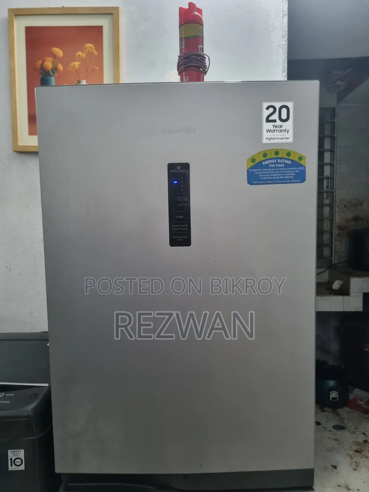 Samsung Refrigerator 218 L