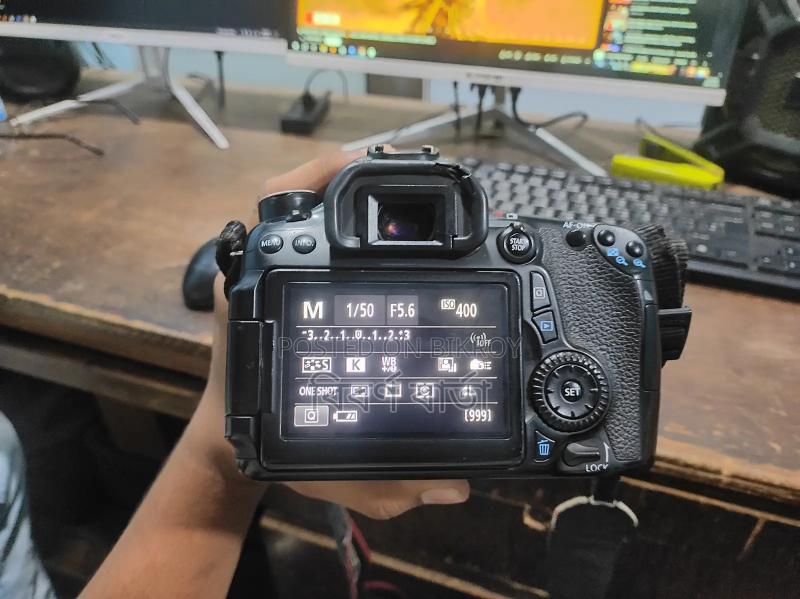 Canon 70D With 18-135mm Zoom Lens Full Setup