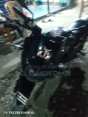বাজাজ পালসার ১৫০ ২০২২ কালো