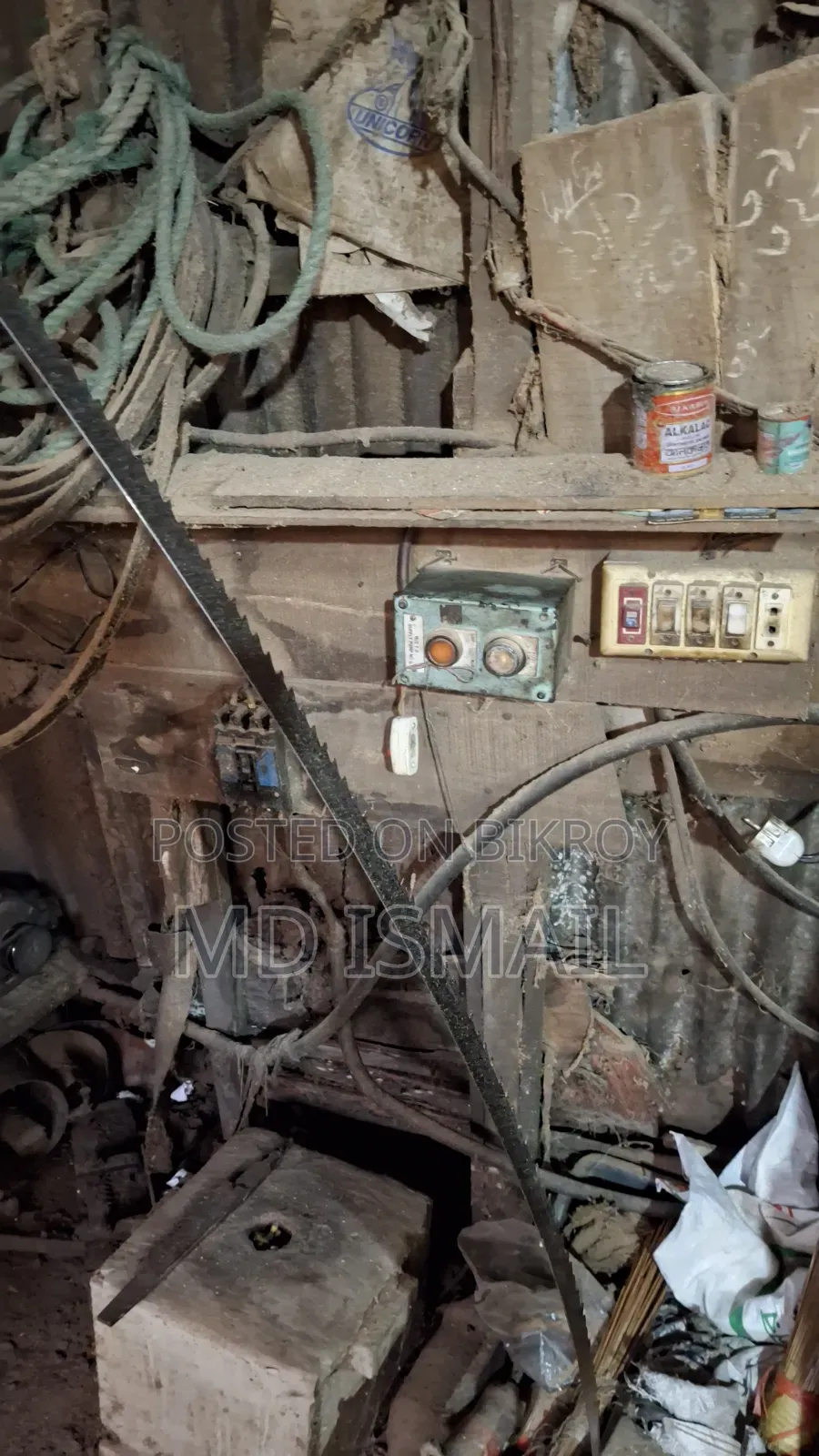 Sell Used Sewing Machine.