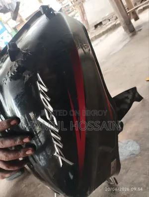Pulsar Bike Fuel Tank