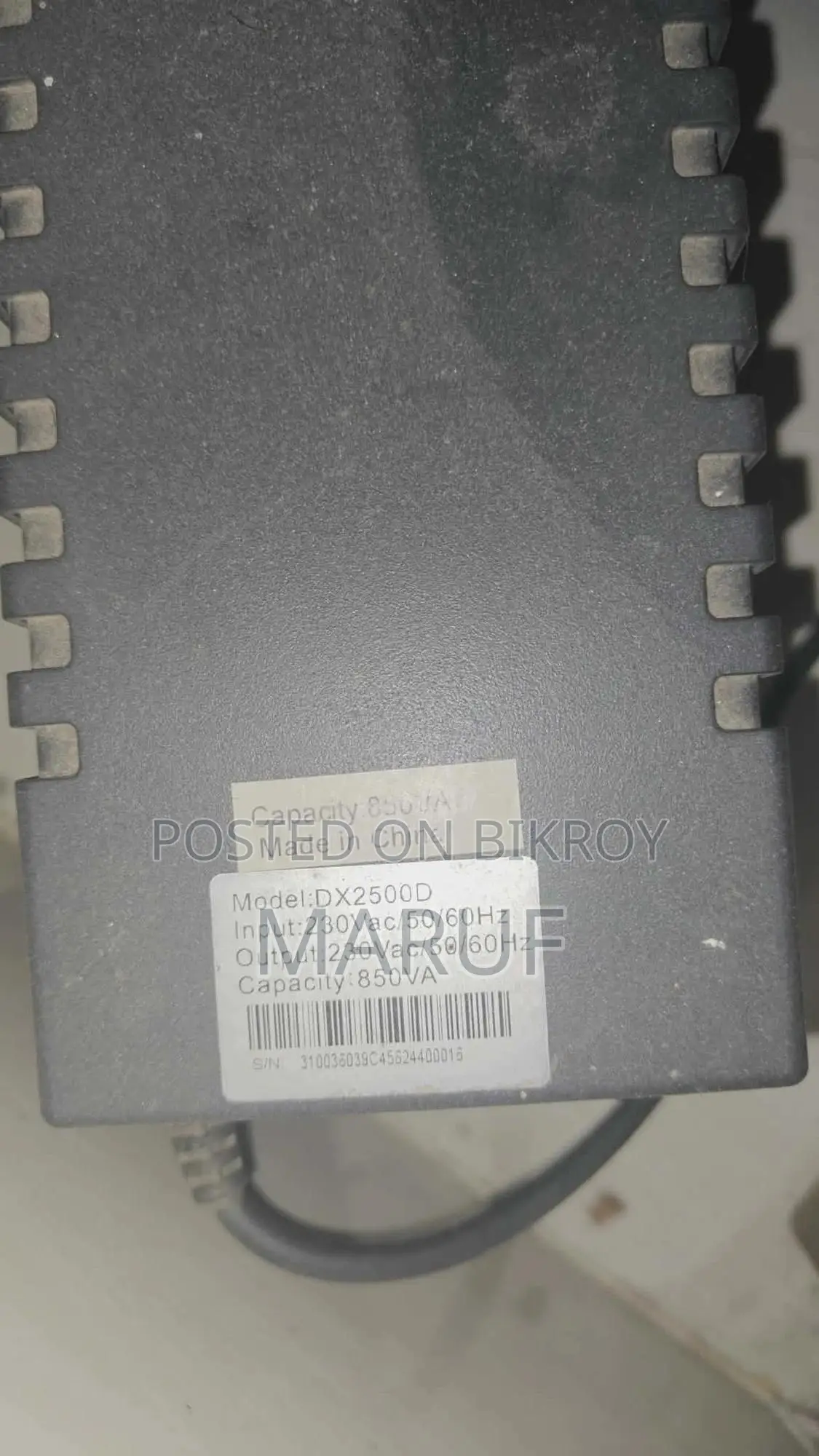 Digital X UPS Battery