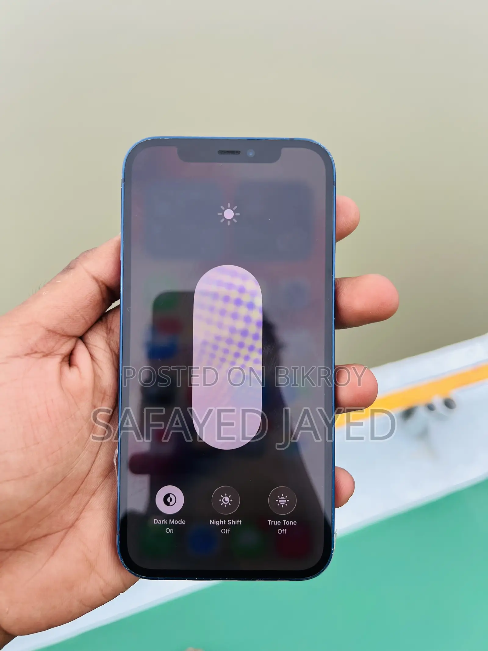অ্যাপল আইফোন ১২ ৬৪ জিবি নীল