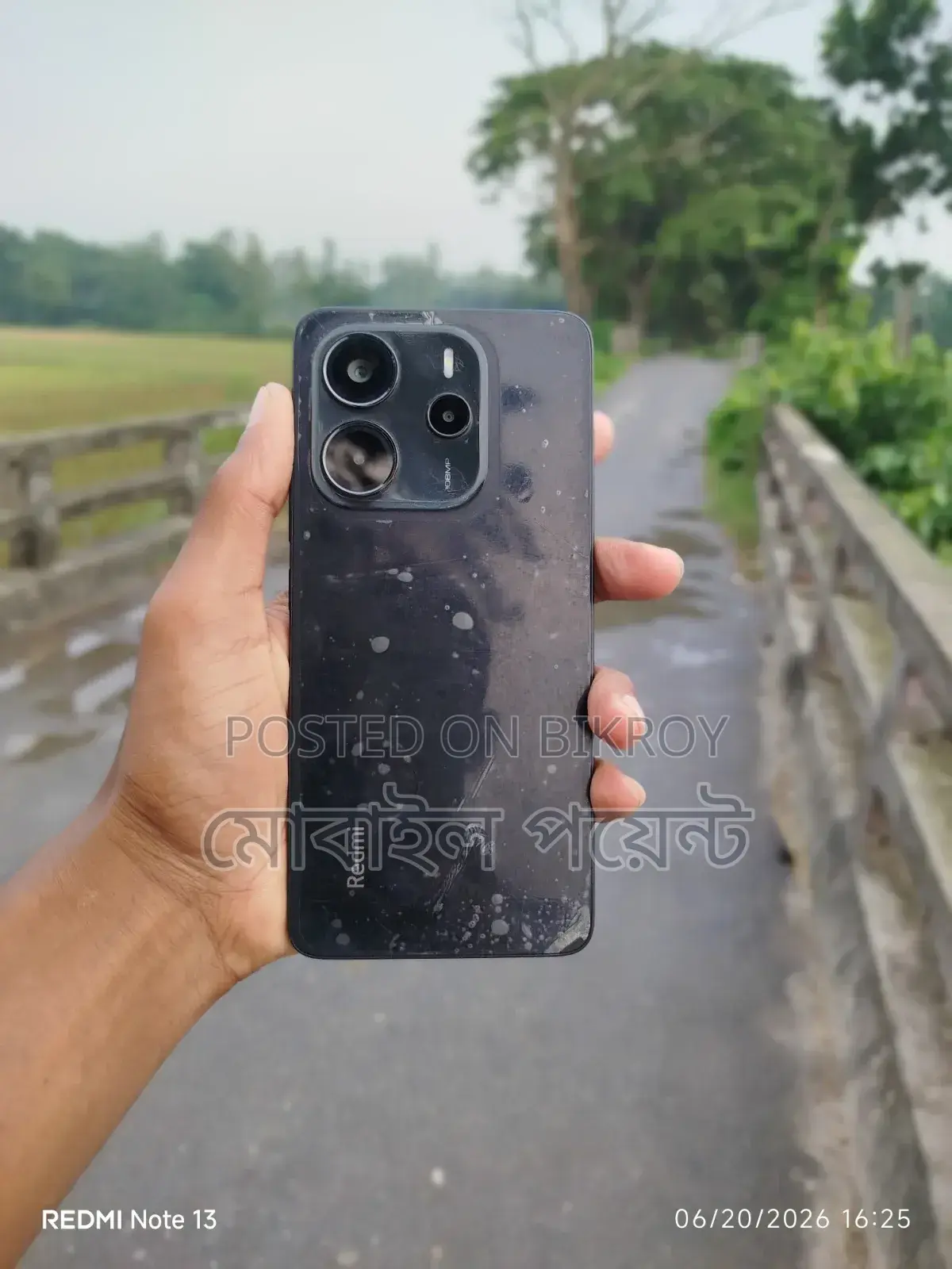 শাওমি রেডমি নোট ১৪ ৪জি ২৫৬ জিবি ব্ল্যাক