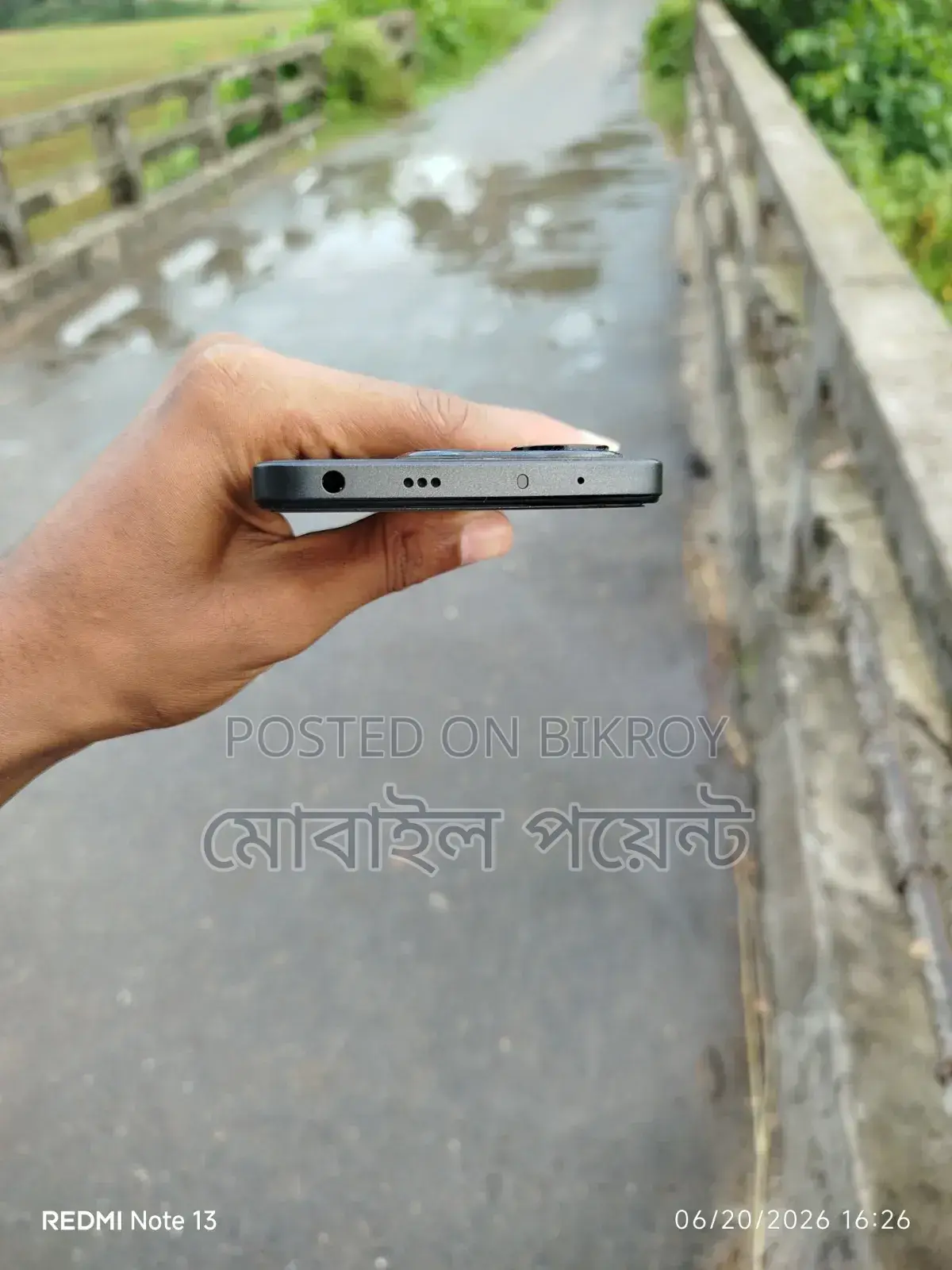শাওমি রেডমি নোট ১৪ ৪জি ২৫৬ জিবি ব্ল্যাক